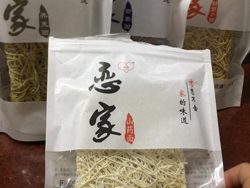 带吴字的网名创意大全：让你的昵称独具魅力